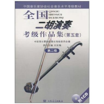 为你等待简谱_为你等 简谱_次仁央宗_为你等_为了谁