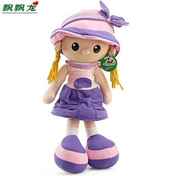 飘飘龙 雅雅爱公仔 可爱洋娃娃 时尚布娃娃 过家