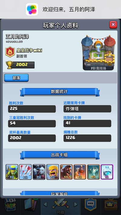 E48.png