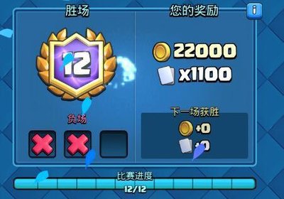 快速消耗毒矿流6.jpg