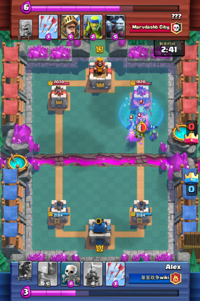 E1.png