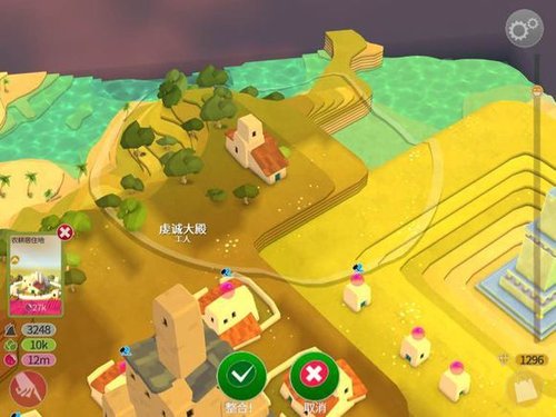 新房子10.jpg