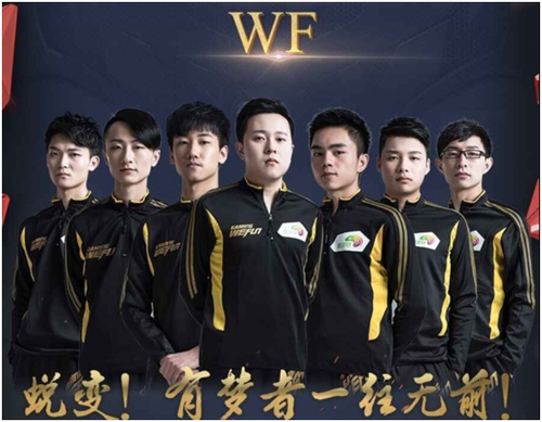 2017KPL春季赛揪心时刻3.png