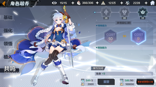 Screenshot 20180709-184514.png