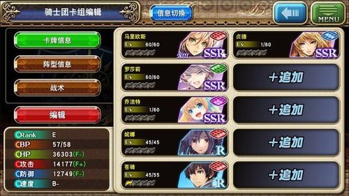 编辑2.jpg