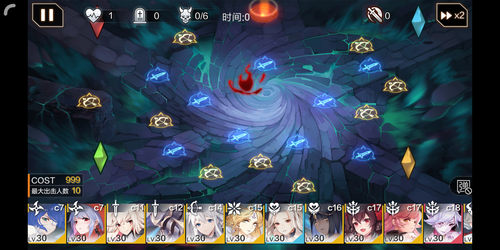 Yixiang 258.png