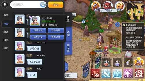 好友3.jpg
