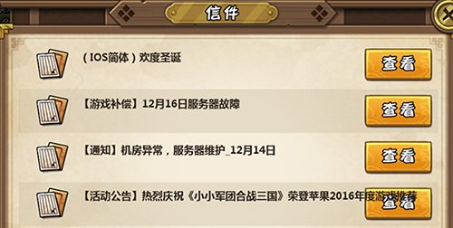 欢度圣诞.jpg