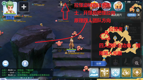 边缘2.png
