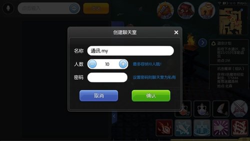 QQ图片20170123101953.jpg