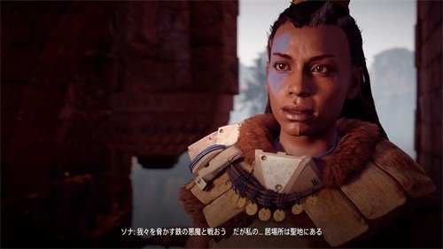 地平线黎明时分图文攻略682.jpg
