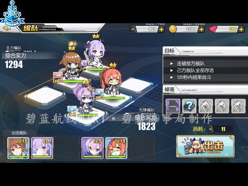 推图2-1.jpg