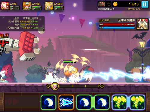 时间5.png