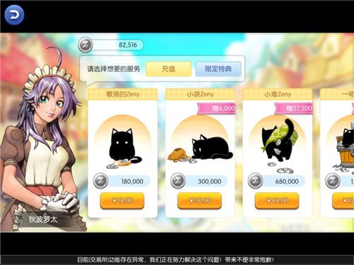 打赏1.jpg