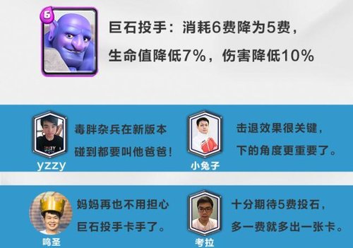 改版4.jpg