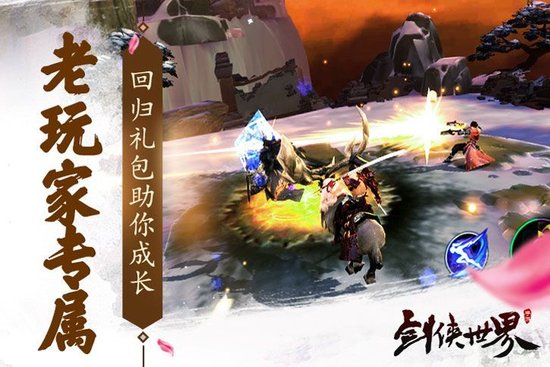 新版本上线全新副本等你来开荒-11.jpg