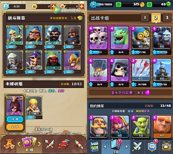 假10.jpg