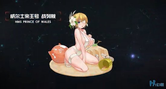 大哥换装.jpg