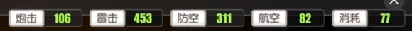 360度全方位攻略17.jpg