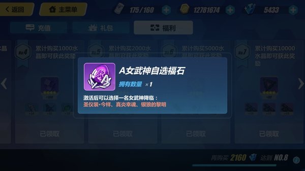 第一次2.jpg