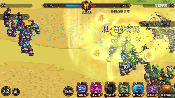 1.4.7部分截图2.jpg