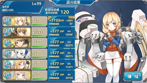 重肝2.JPG
