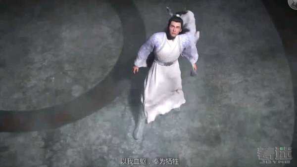 《青云志》手游评测4.jpg