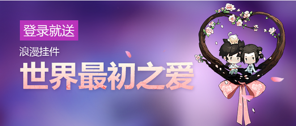 QQ截图20160922113139.png