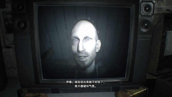 疯儿子的游戏 (124).jpg