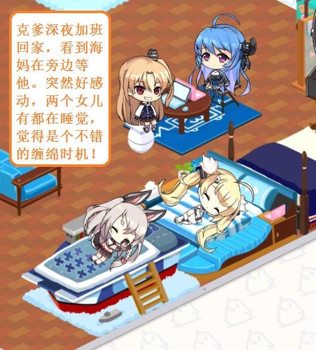 克爹一家39.jpg