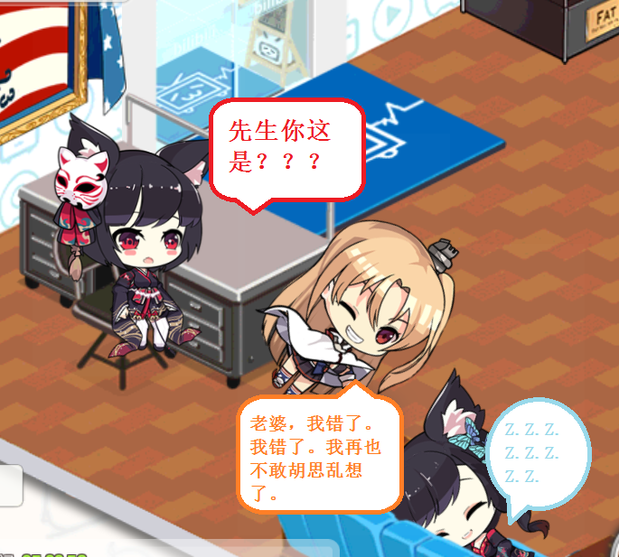 克爹一家60.png