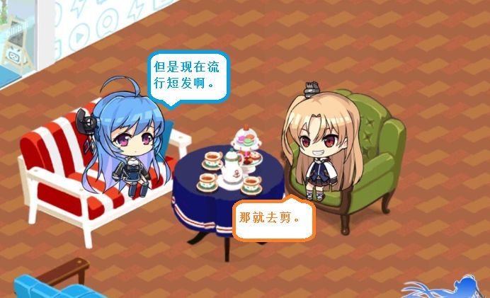 克爹一家81.jpg