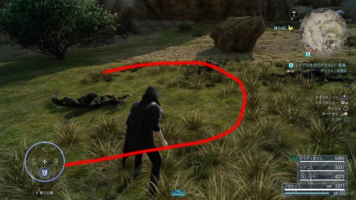 FF15三子谷2.jpg