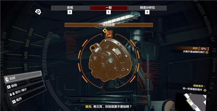 按键8.jpg