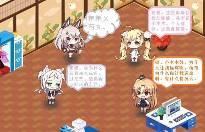克爹一家47.jpg