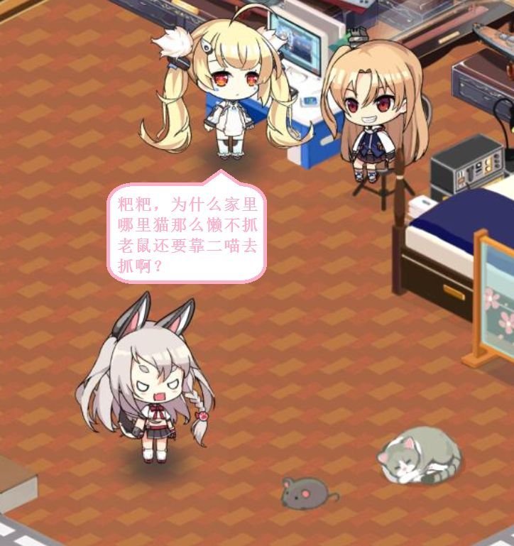 克爹一家10.jpg