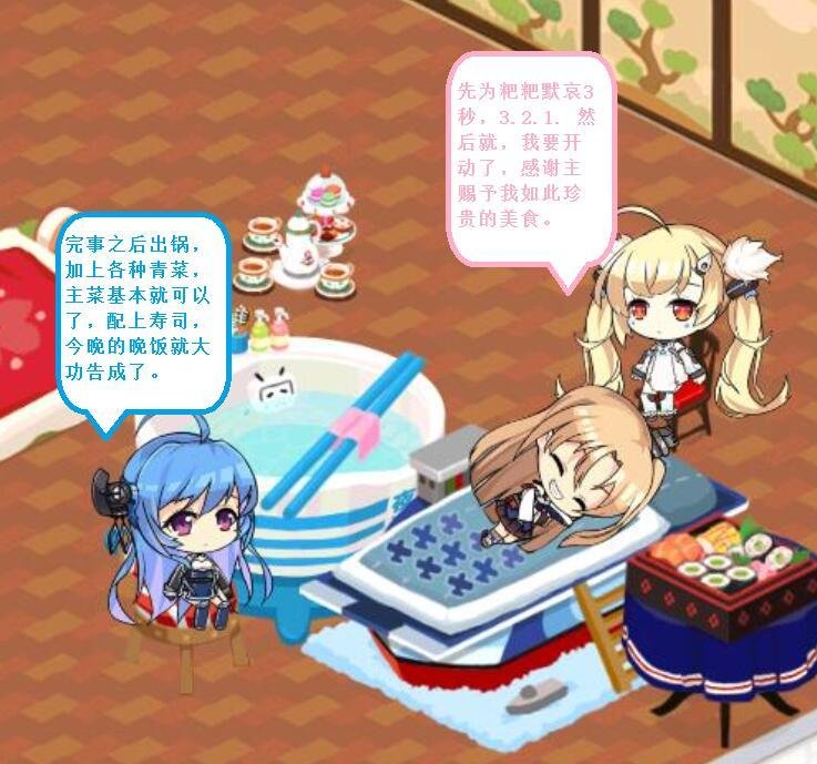 克爹一家34.jpg