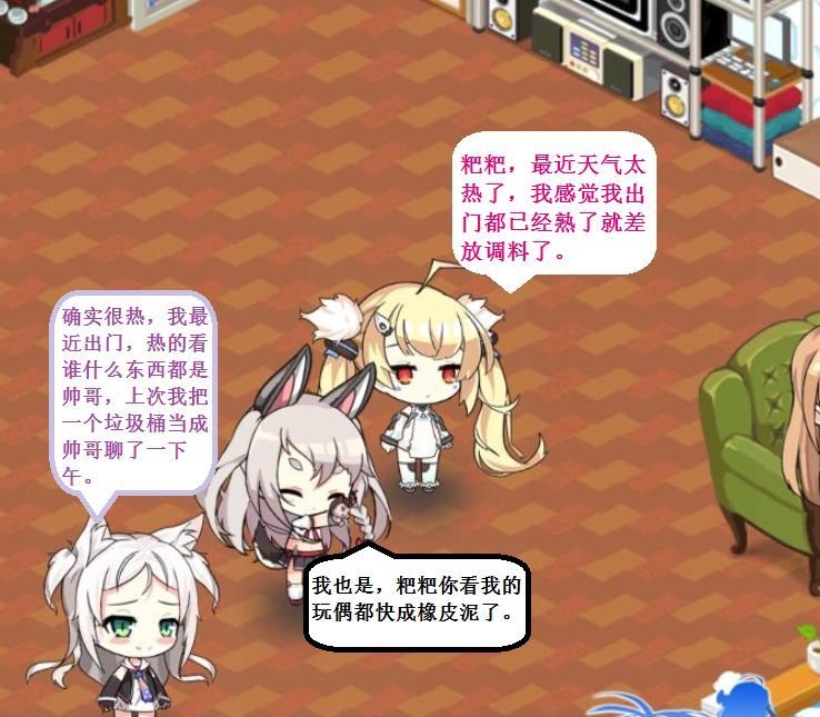 克爹一家92.jpg
