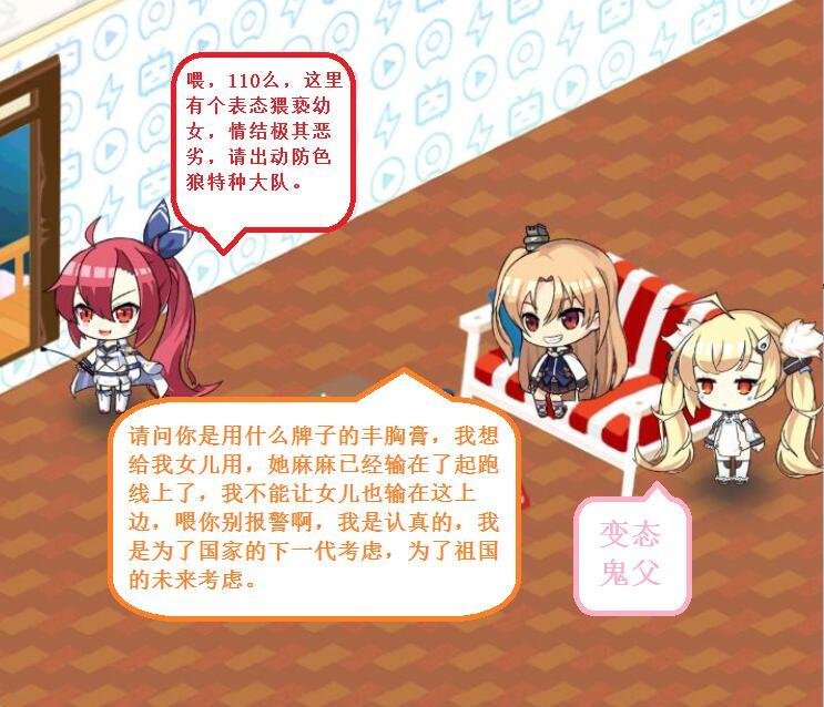 克爹一家38.jpg