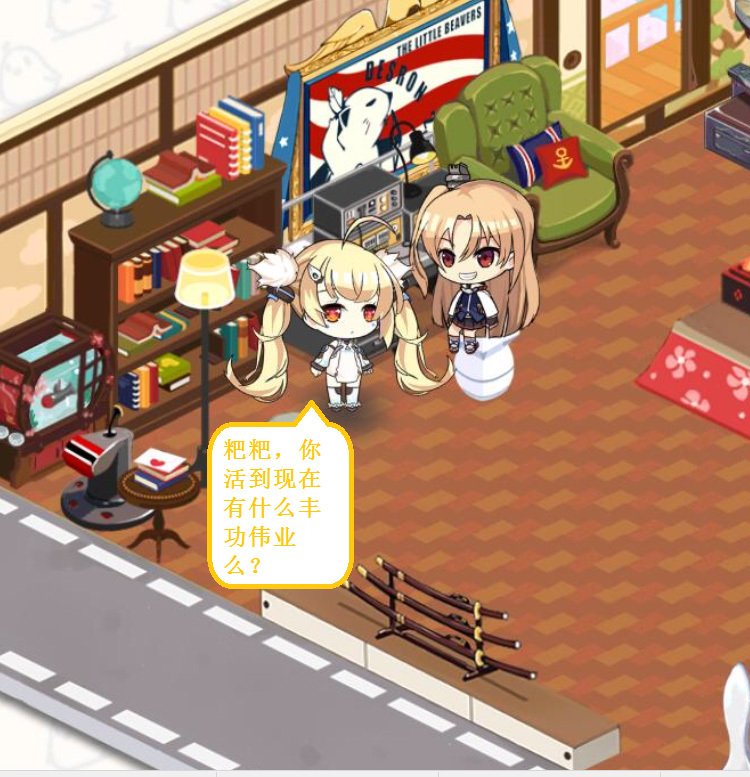 克爹一家1.jpg
