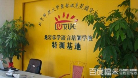 作文培训!用心指导,浸泡式学习,阶梯性成长课程