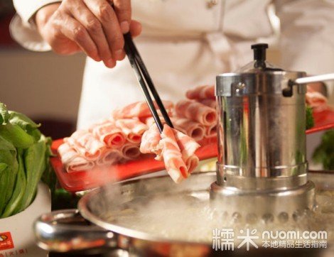 海盐城北路店4人餐!王宝强代言品牌!特色杠杆