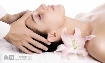 面部微雕超值体验1次,女士专享