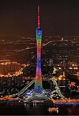 【广州塔】仅135元,享价值150元的广州塔白云