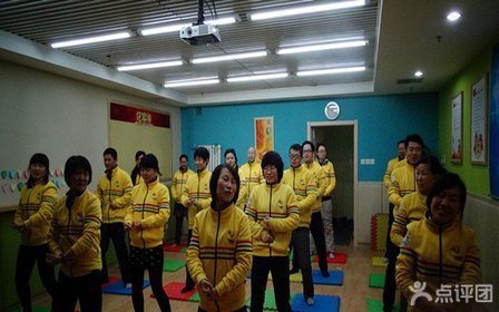 北京大脑英才国际教育