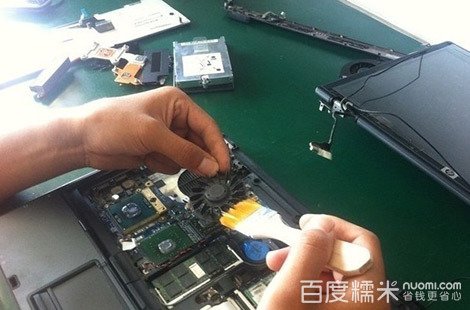 电脑深度除尘!拥有专业的维修人员,本着顾客第一,诚信经营,优质服务!【4.9折】_天津生活服务团购_360团购导航