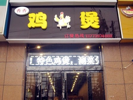 t01b952a56ff8bb5f09.jpg