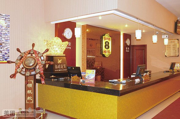 1经济单人房 12_经济单人房入住1晚,可连续入住,免费WiFi