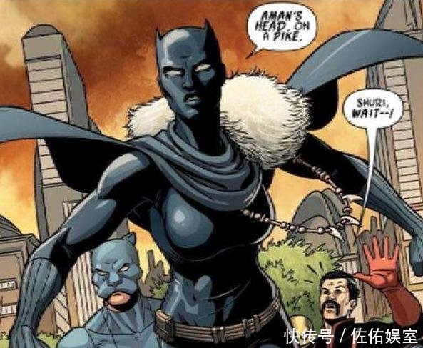 《复联4》提前剧透 舒莉公主变身女黑豹, 还