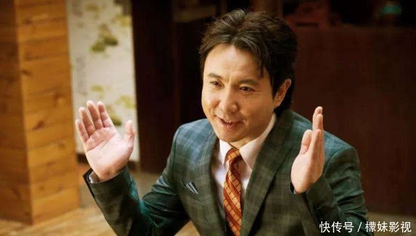 《西虹市首富》:沈腾的片酬,他仅出场三分钟竟